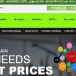 Best Cheap Hosting BD Putul Host Reviews