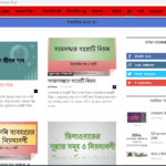 Islamic Blog Website