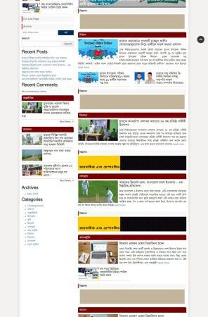 How Much Does Web Design Cost?