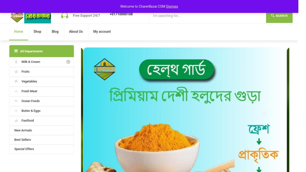 CharerBazar – Modern E-commerce Website Local Online Store