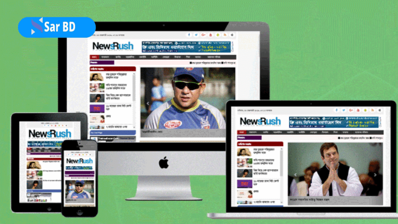 NewsPortal Basic – Premium WordPress News Theme