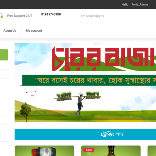 Simple E-Commerce Web Design